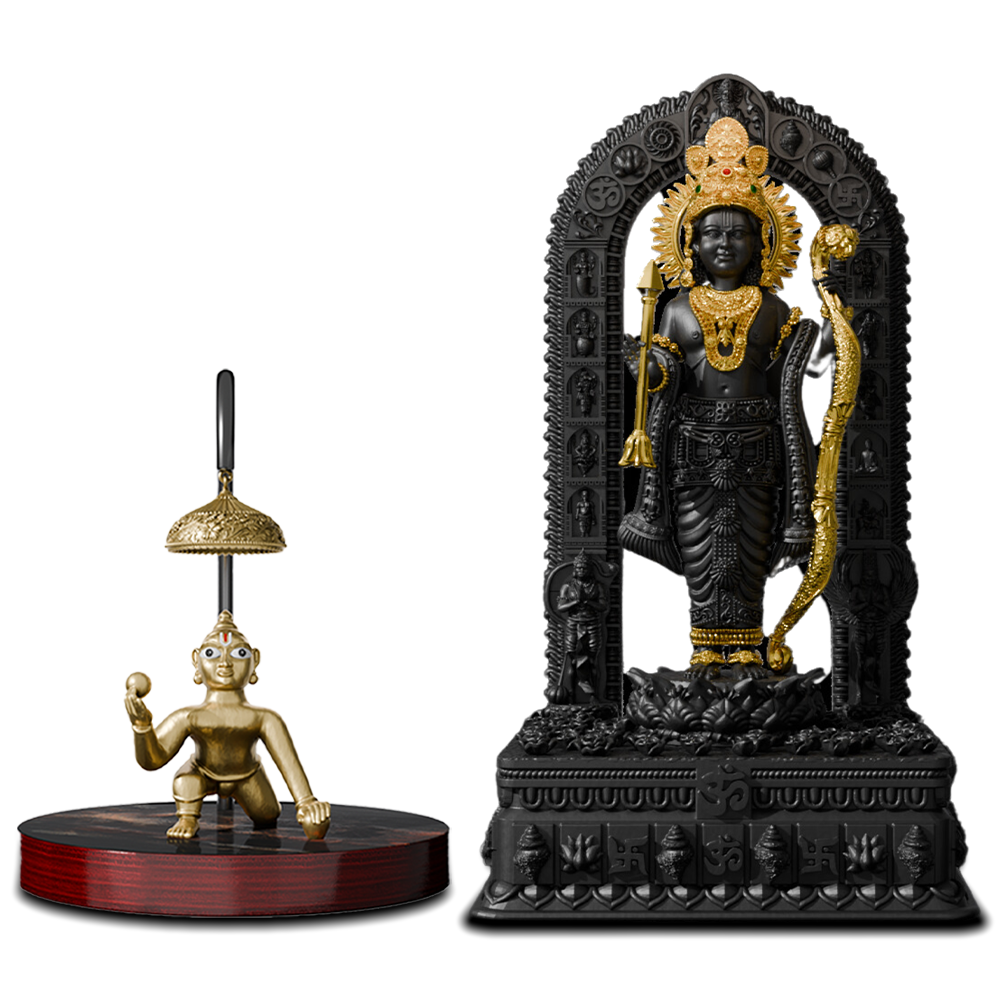 Small Bal Ram Lalla + Bal Ram Lalla 8 Inch